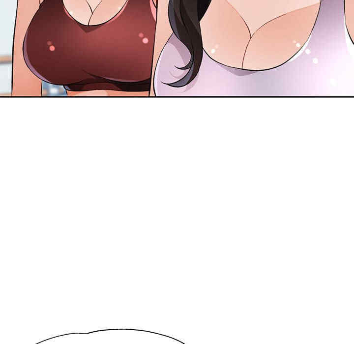 脱轨关系/脱序人妻