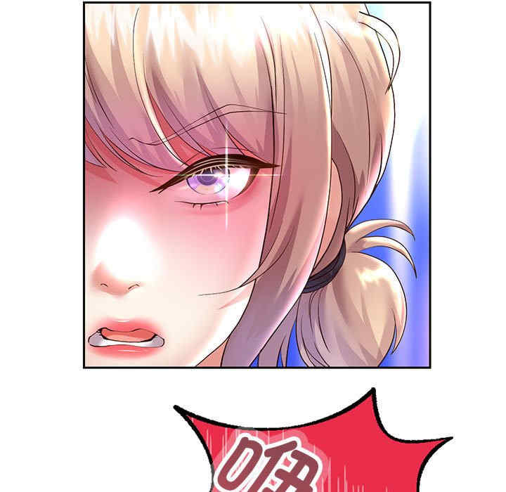 重生之长枪无敌/重生成为大只佬