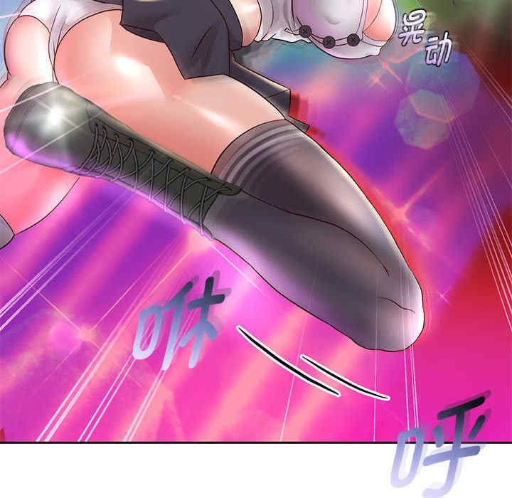 重生之长枪无敌/重生成为大只佬