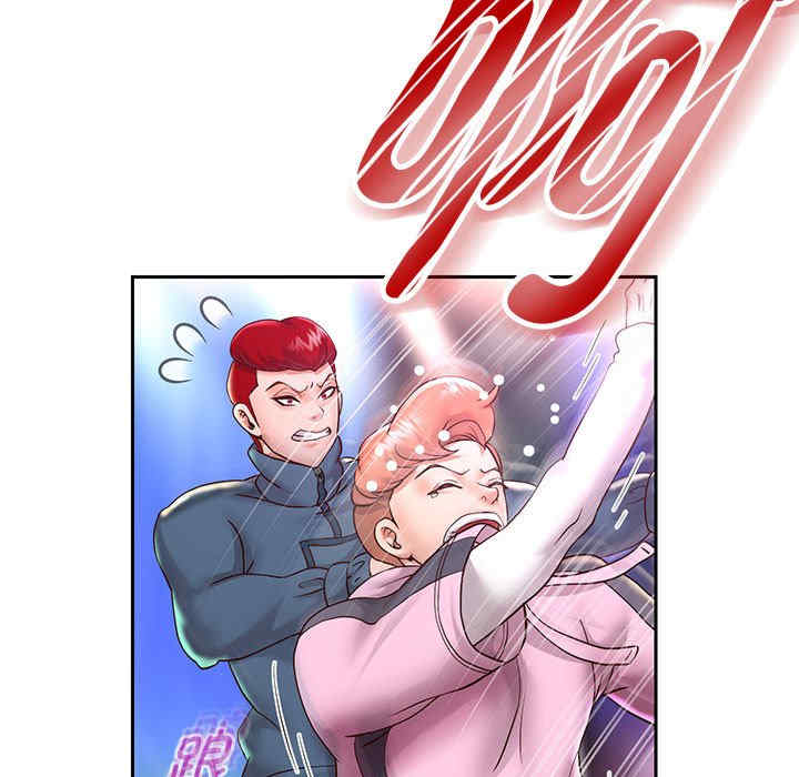 重生之长枪无敌/重生成为大只佬