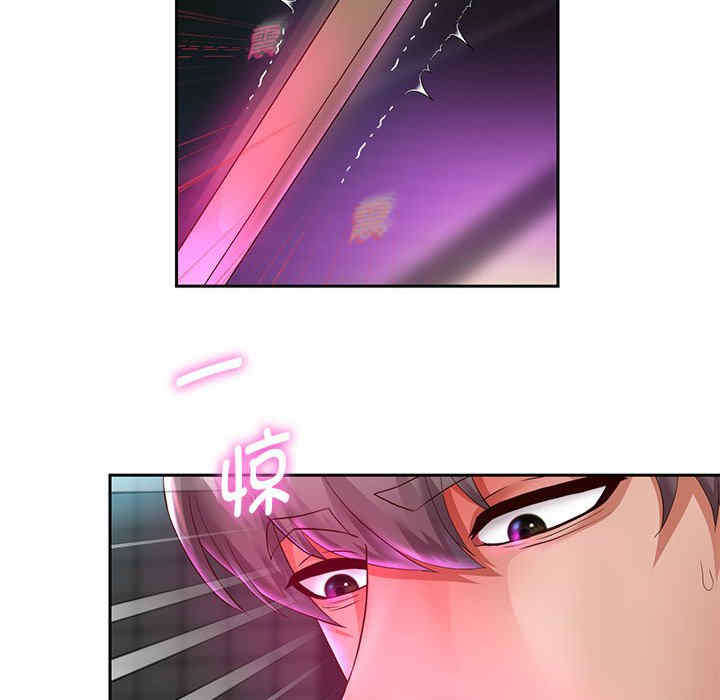 重生之长枪无敌/重生成为大只佬