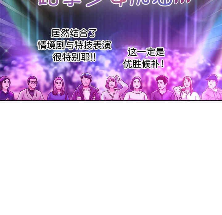 重生之长枪无敌/重生成为大只佬