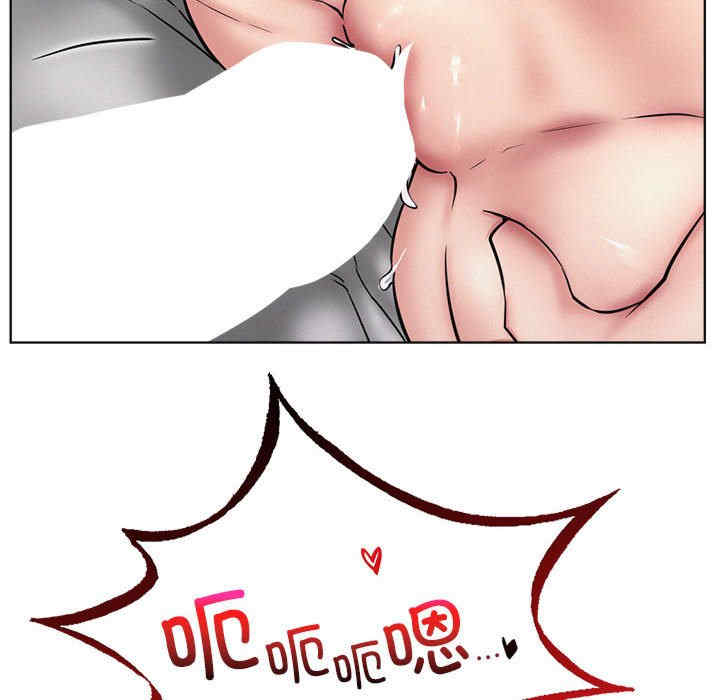 屋檐下的光/当我们在一起