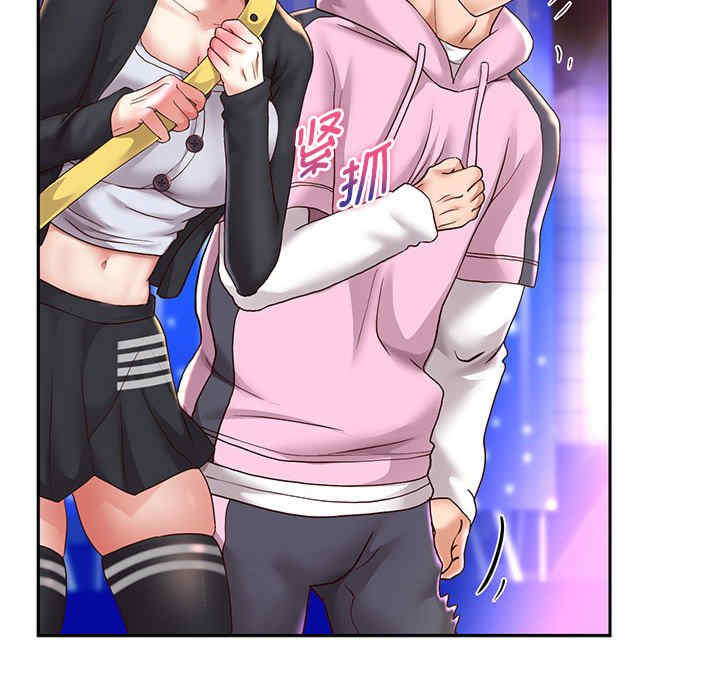 重生之长枪无敌/重生成为大只佬