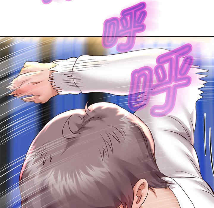 重生之长枪无敌/重生成为大只佬