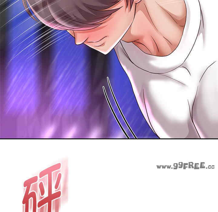 重生之长枪无敌/重生成为大只佬