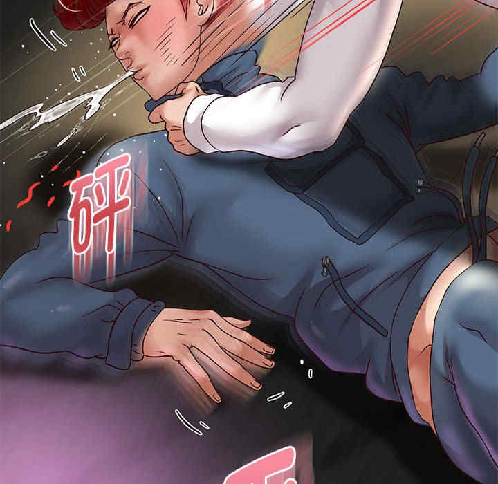 重生之长枪无敌/重生成为大只佬