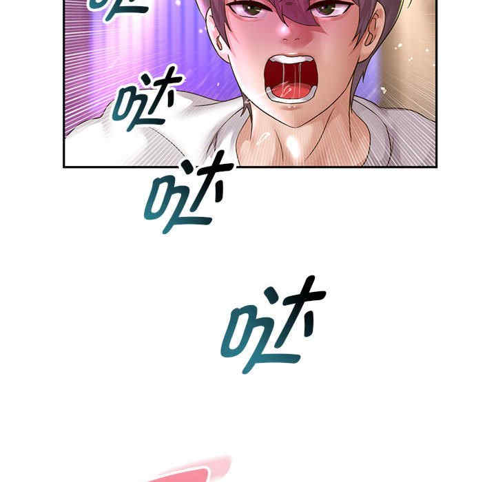 重生之长枪无敌/重生成为大只佬