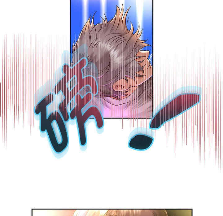 重生之长枪无敌/重生成为大只佬