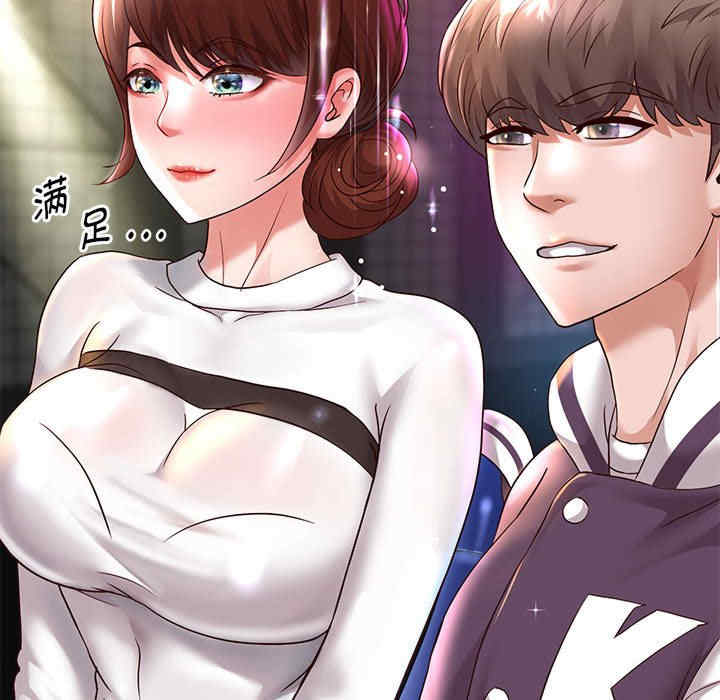 重生之长枪无敌/重生成为大只佬