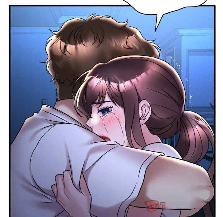 渴望占有她/想要拥有她