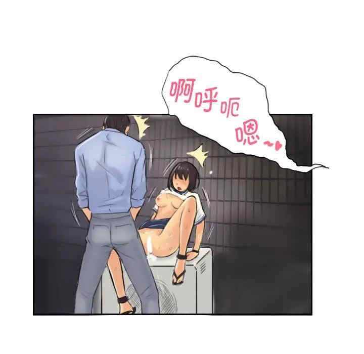 灵魂互换/窃取人生