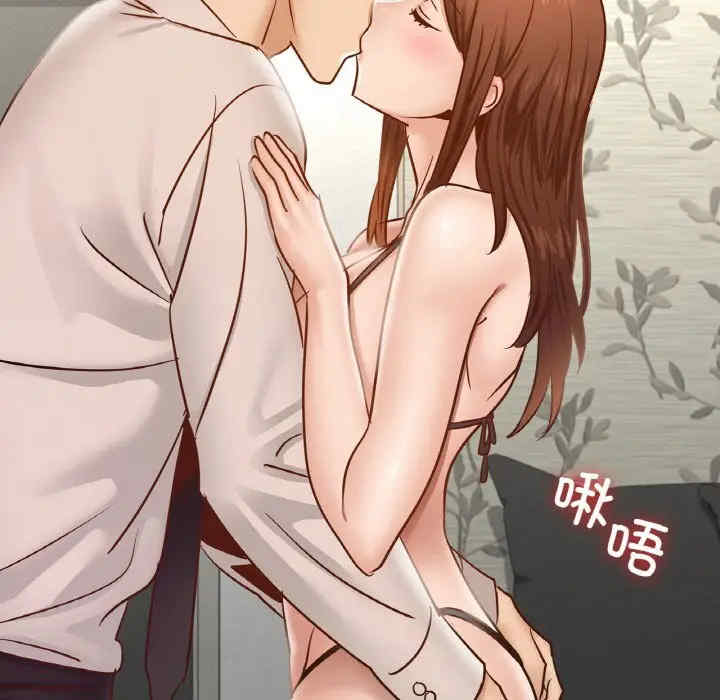 年轻代表/不该爱上你