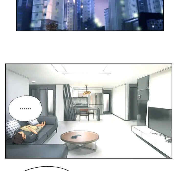 灵魂互换/窃取人生