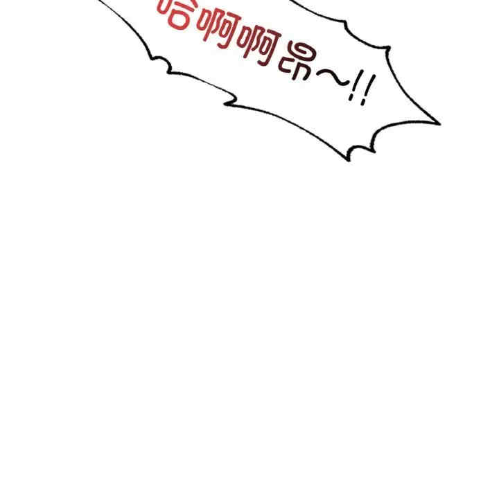 渴望占有她/想要拥有她