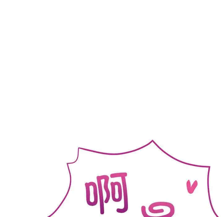 亲家的女人们/寄生亲家