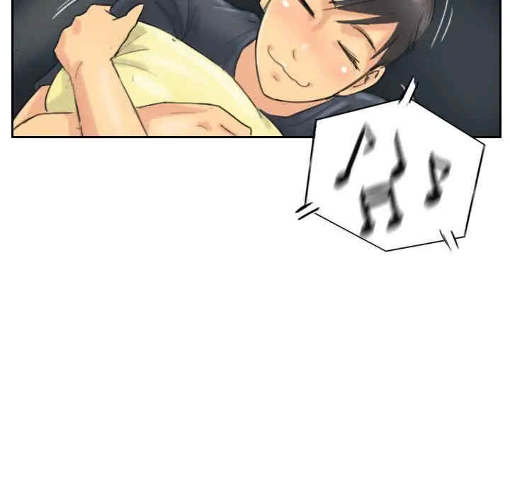 灵魂互换/窃取人生