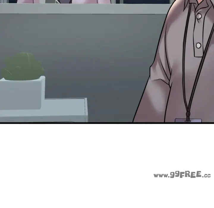 渴望占有她/想要拥有她