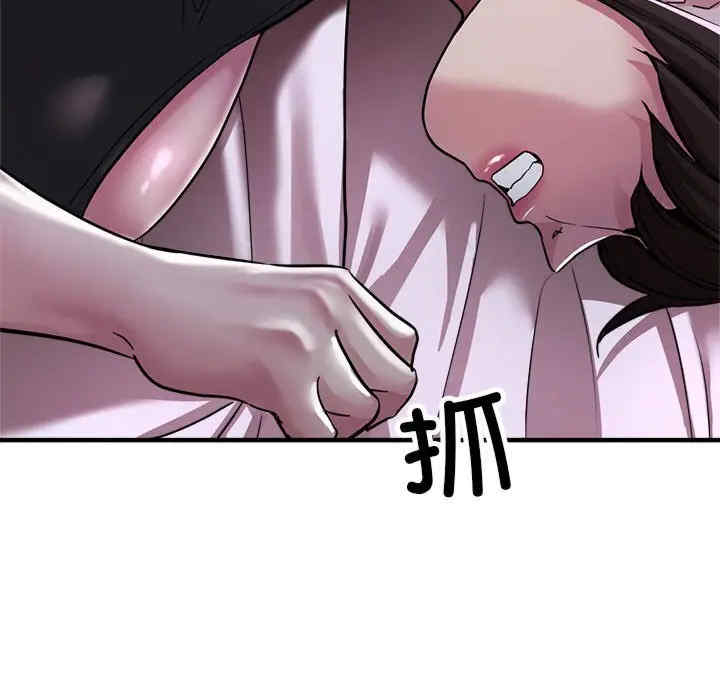 亲家的女人们/寄生亲家