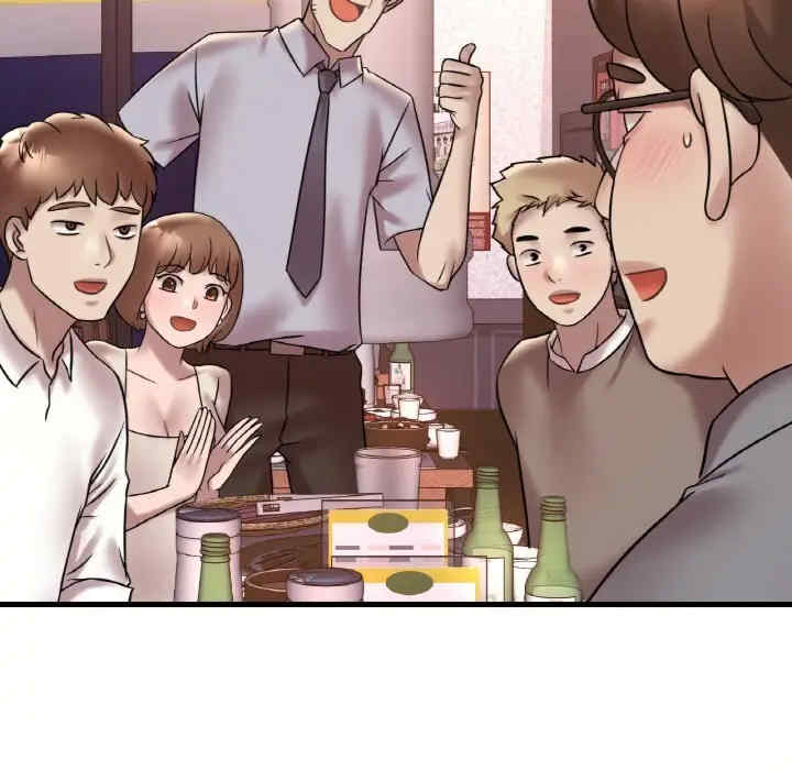 渴望占有她/想要拥有她