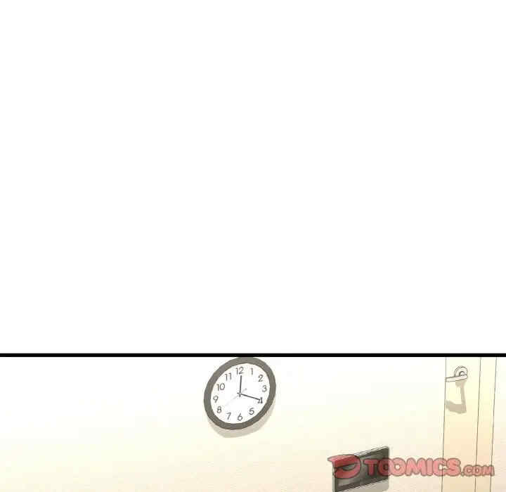 年轻代表/不该爱上你