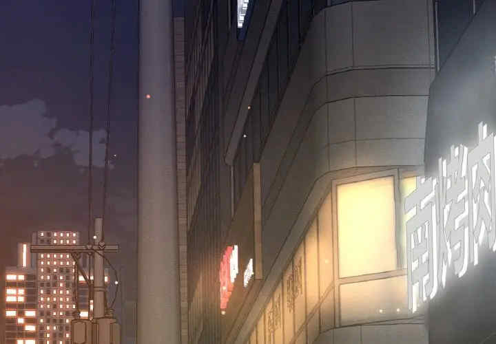 我的女王/让人火大的她