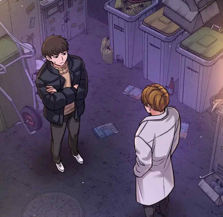 我的女王/让人火大的她