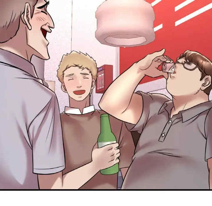 渴望占有她/想要拥有她