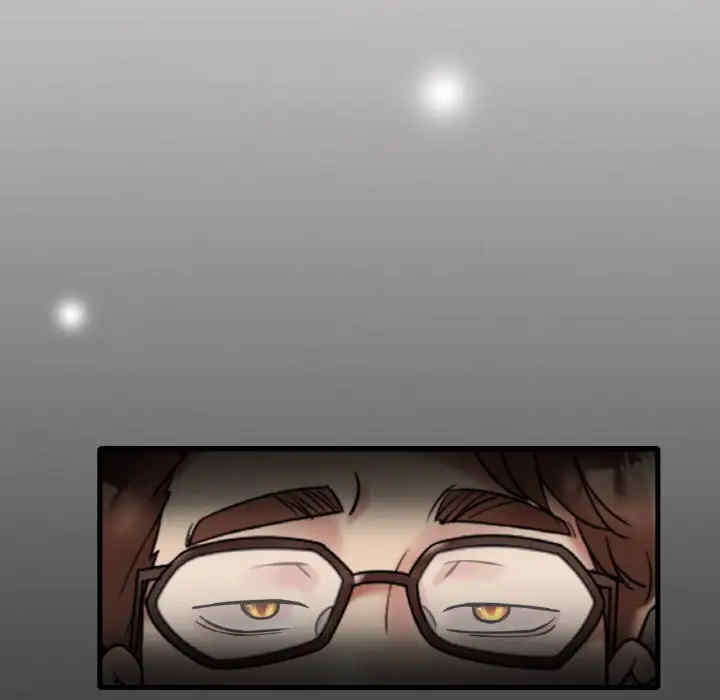 渴望占有她/想要拥有她