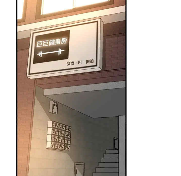 亲家的女人们/寄生亲家