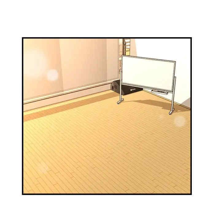 亲家的女人们/寄生亲家