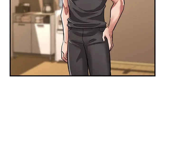 亲家的女人们/寄生亲家