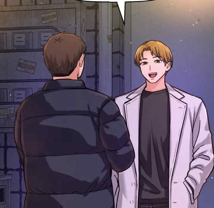 我的女王/让人火大的她