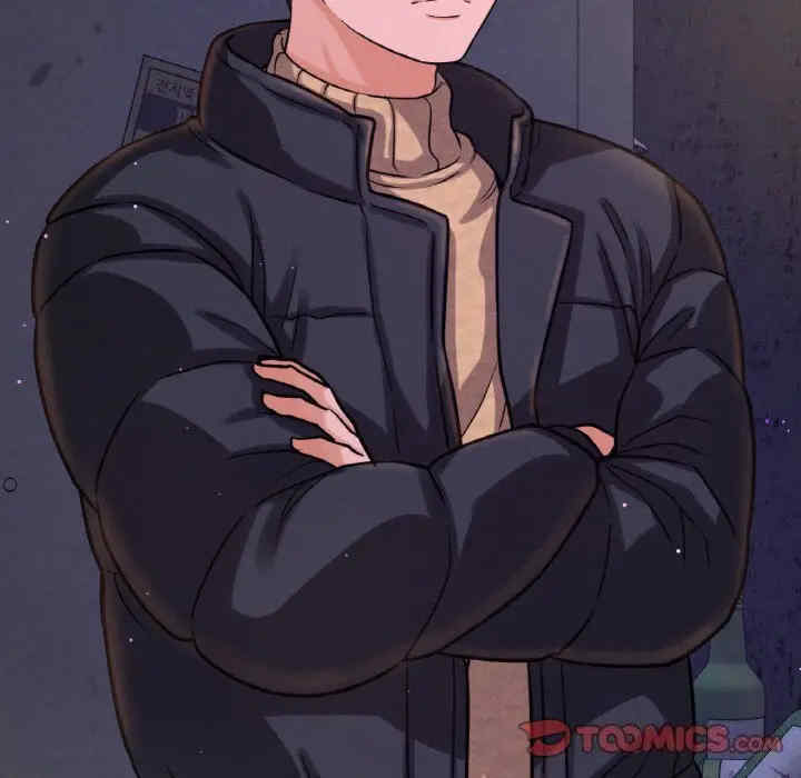 我的女王/让人火大的她