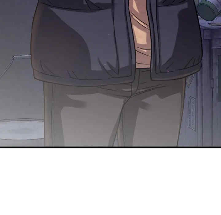 我的女王/让人火大的她