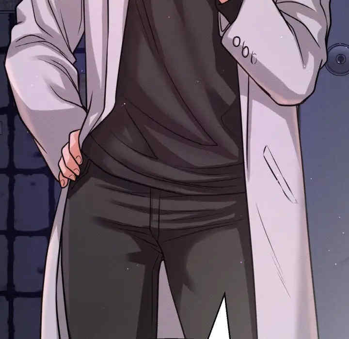 我的女王/让人火大的她