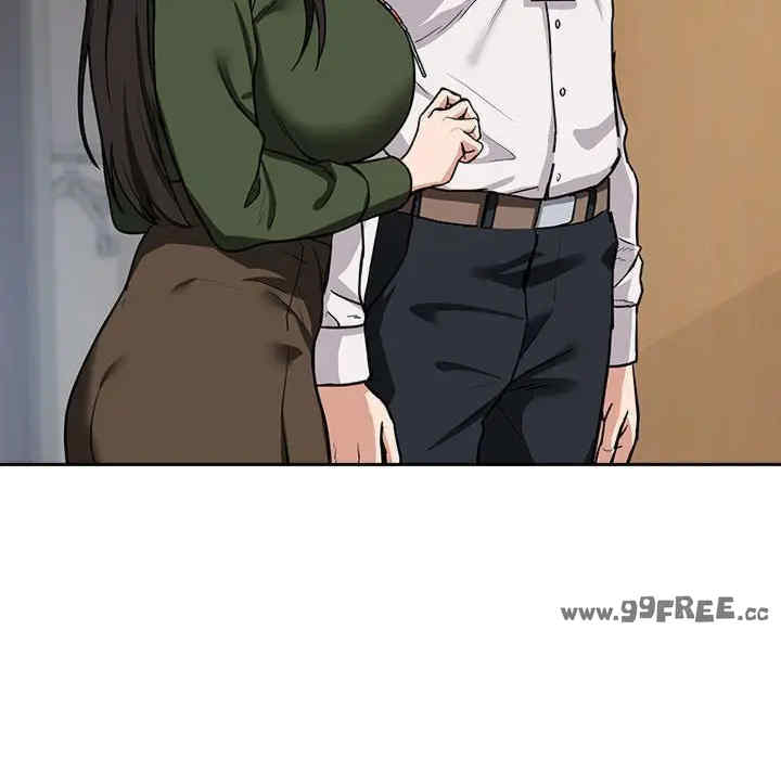 下班后的例行恋爱/下班后的秘密关系