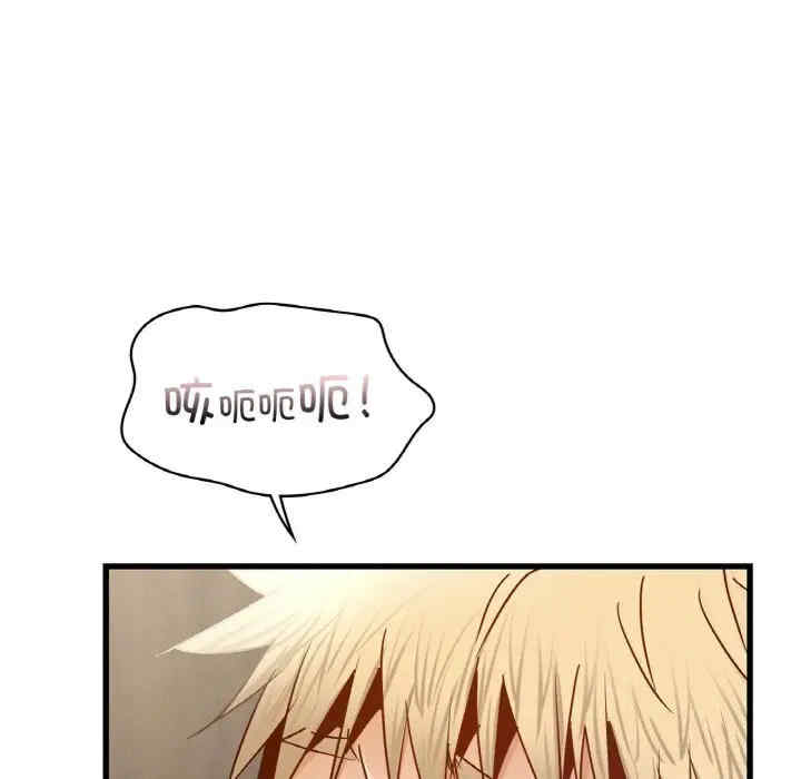 年轻代表/不该爱上你