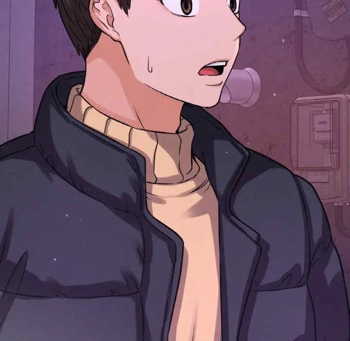 我的女王/让人火大的她