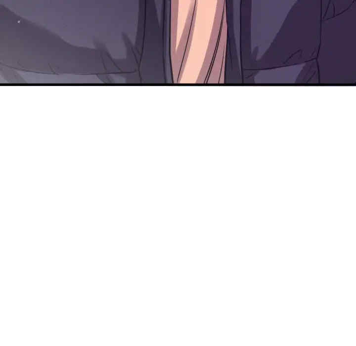 我的女王/让人火大的她