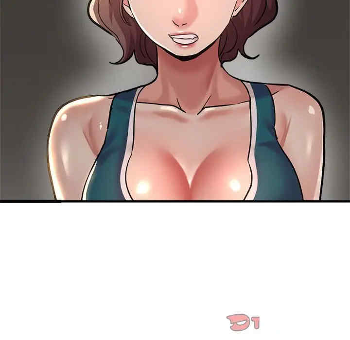 亲家的女人们/寄生亲家