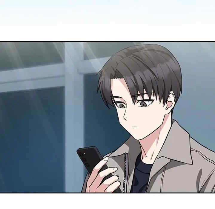 下班后的例行恋爱/下班后的秘密关系