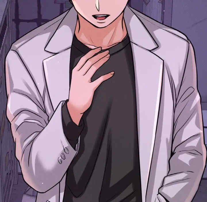 我的女王/让人火大的她