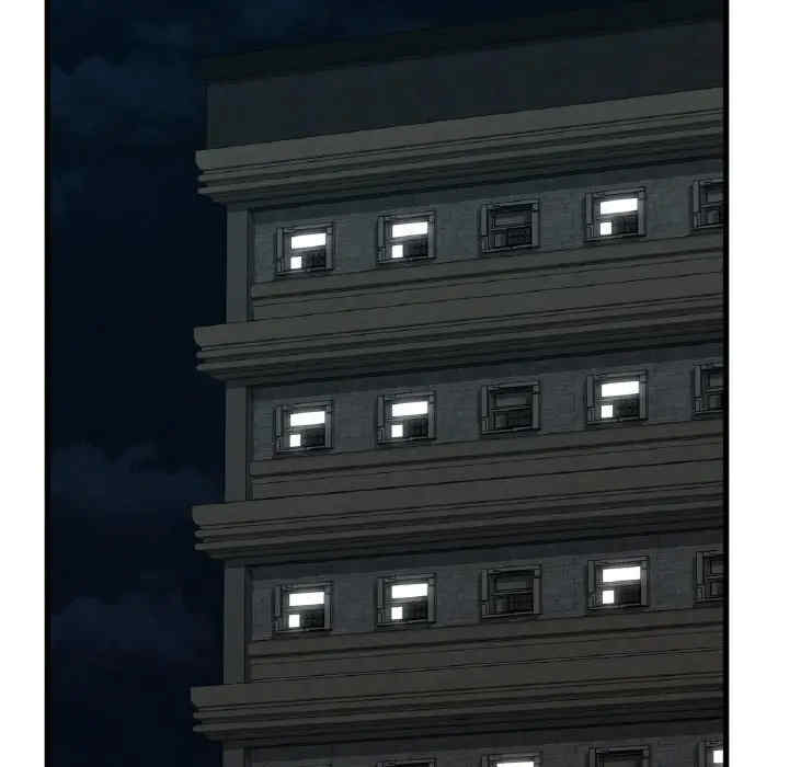 年轻代表/不该爱上你