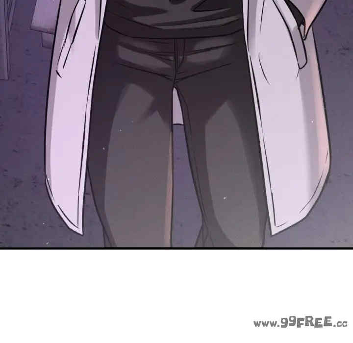 我的女王/让人火大的她