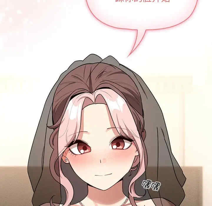 疫情期间的家教生活/疫情下的家教生活