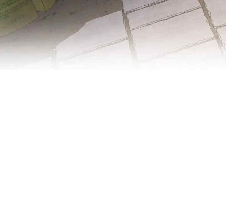 我的女王/让人火大的她