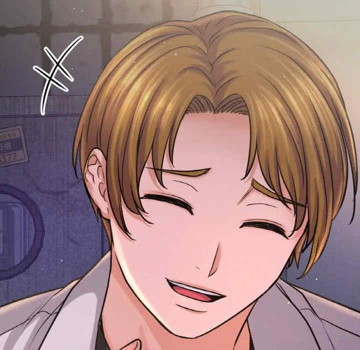 我的女王/让人火大的她