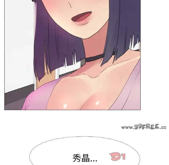 真人实境秀/欲望游戏实境秀