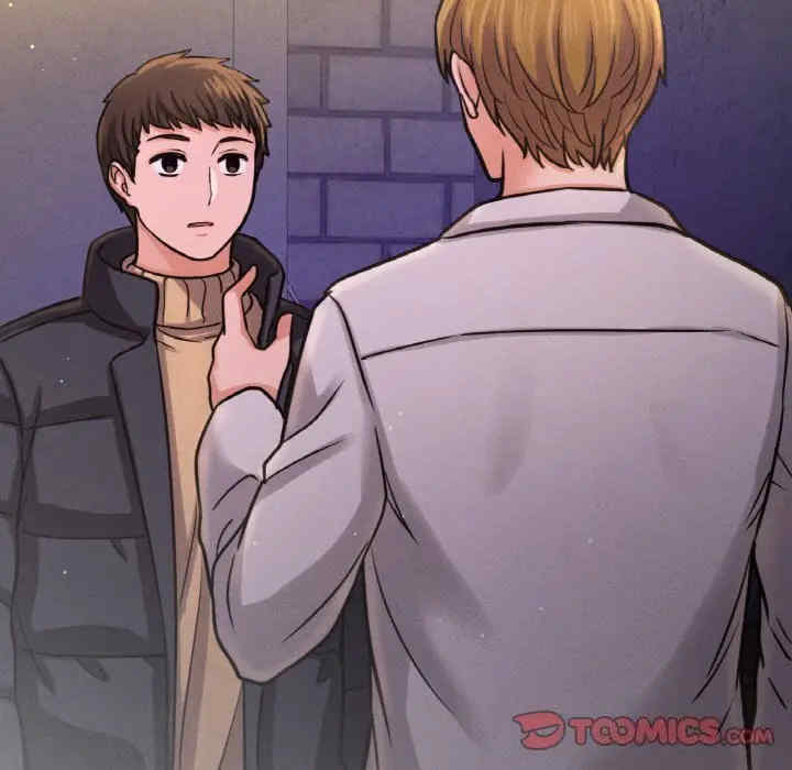 我的女王/让人火大的她